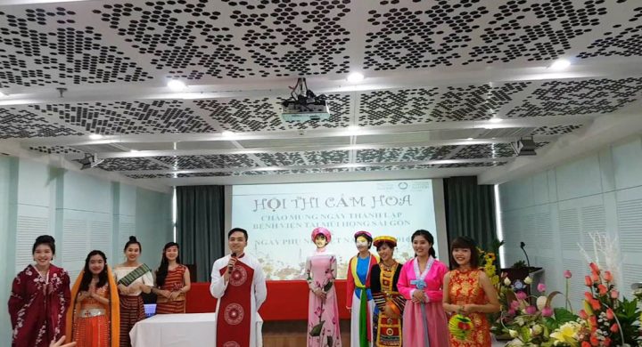 Chương trình lễ hội Sắc Hoa ENT