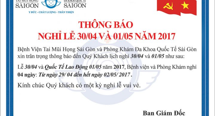 Thông báo lịch nghỉ Lễ 30/4 và 1/5 Năm 2017
