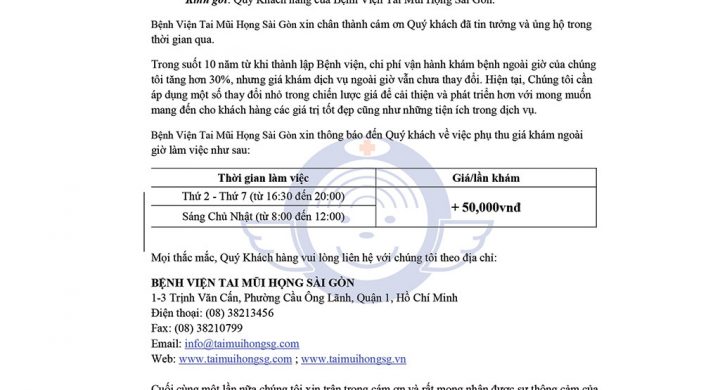 THÔNG BÁO PHỤ THU GIÁ KHÁM BỆNH NGOÀI GIỜ (ÁP DỤNG TỪ NGÀY 02/06/2017)