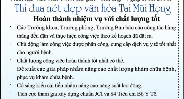 KỲ 19 - VĂN HÓA TAI MŨI HỌNG SÀI GÒN: THI ĐUA NÉT ĐẸP VĂN HÓA TMH