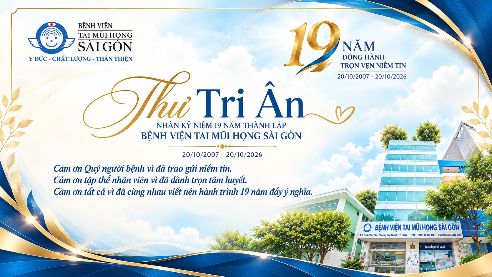 Thu Tri An 19 Nam 20261020095623